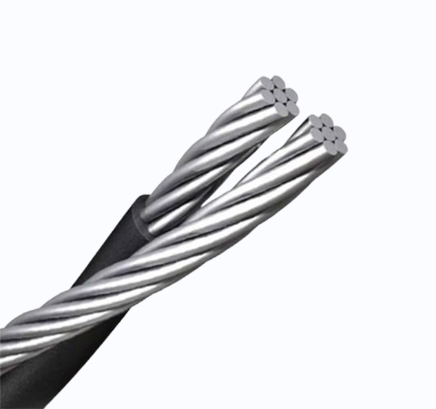Service Drop Cable